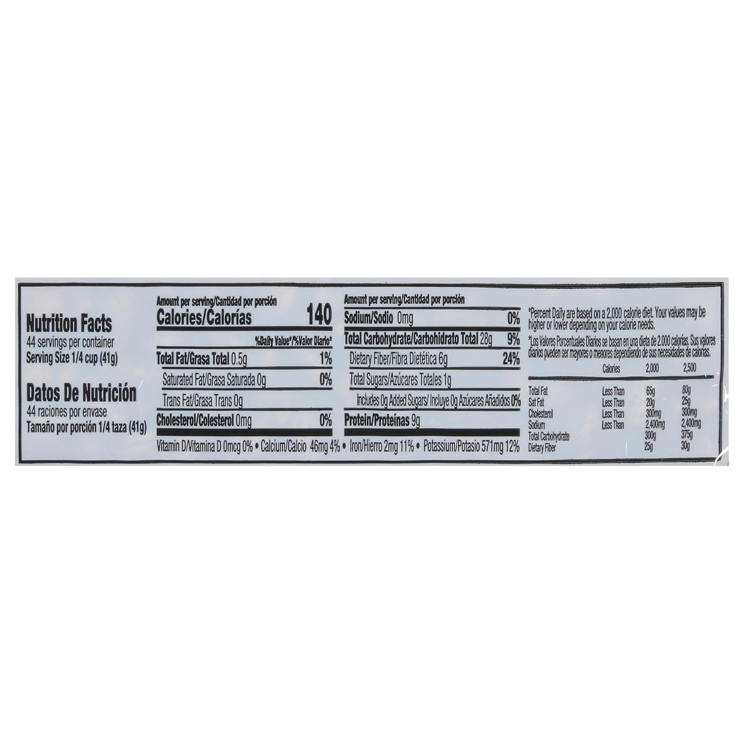 Iberia Pinto Beans 4 lb – Single-Ingredient Bulk Pantry Staple for Clutter-Free Meal Prep