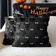 Black - 18" x 18" (Pack of 2)