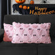Pink - 20" x 12" (Pack of 2)