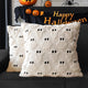 Beige - 20" x 20" (Pack of 2)