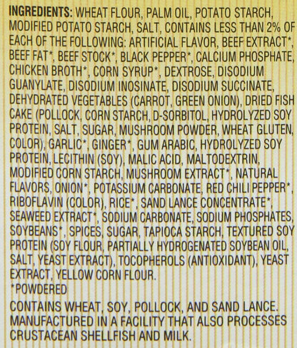 included sauce packet with vegetables (mushrooms and bok choy)