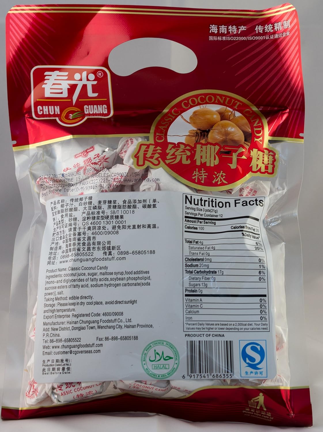 individually wrapped pieces for hygiene and grab-and-go convenience