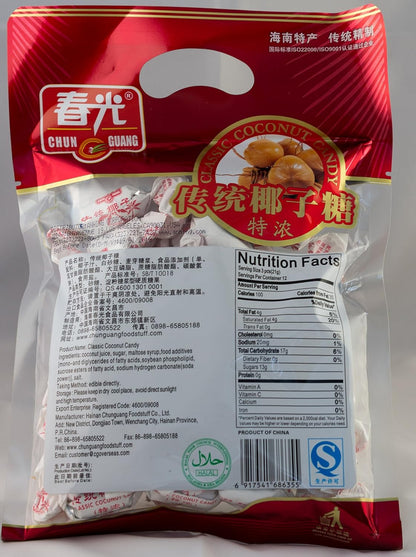 individually wrapped pieces for hygiene and grab-and-go convenience