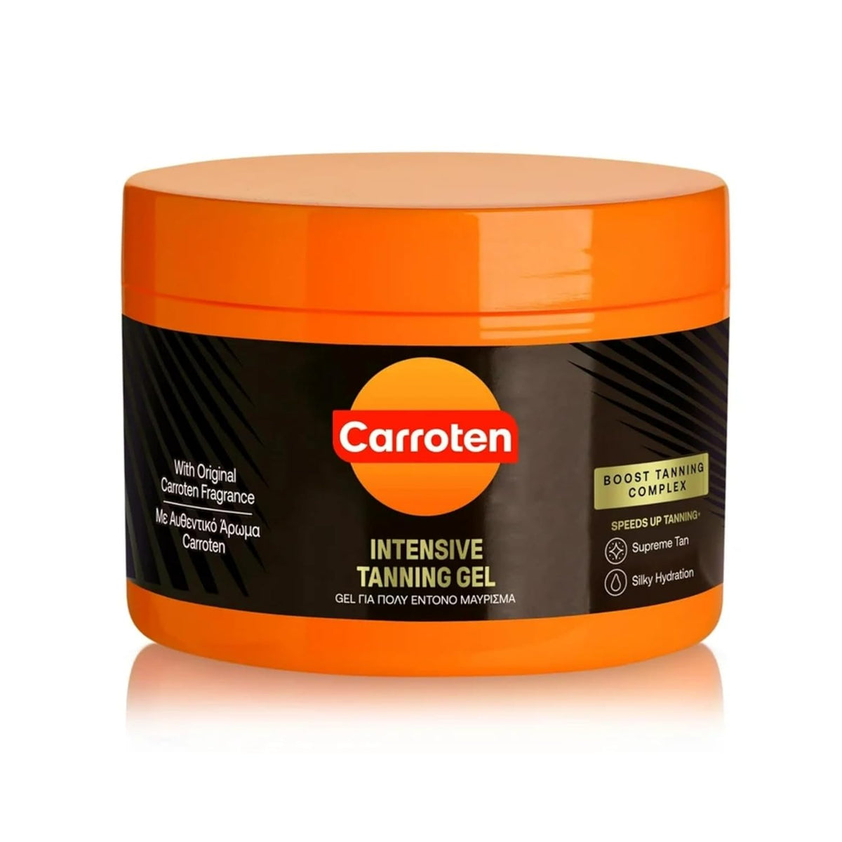 infinite tan system accelerator with carrot and coconut oils