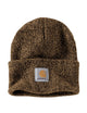 One Size - Dark Brown/Sandstone