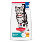 Hill's Science Diet Adult 1-6 Indoor Cat Kibble – High-End USA-Made Diet for the Modern Cat Household