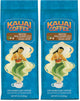 Mocha Macadamia Nut - 10 Ounce (Pack of 2)