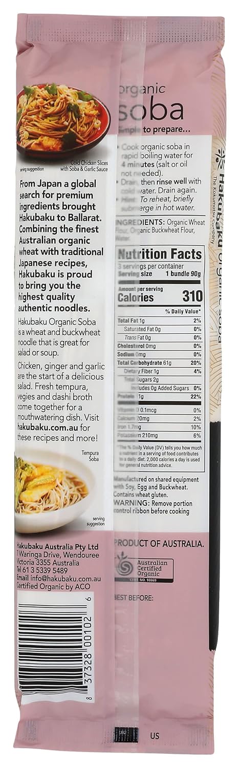 kosher certified production