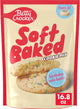 Birthday Cake - 16.8 Ounce (Pack of 7)