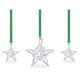 2025 - Ornament Set
