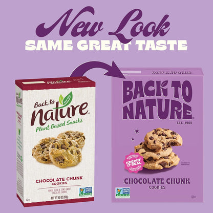 made with simple real ingredients including rolled oats, sea salt, and honey