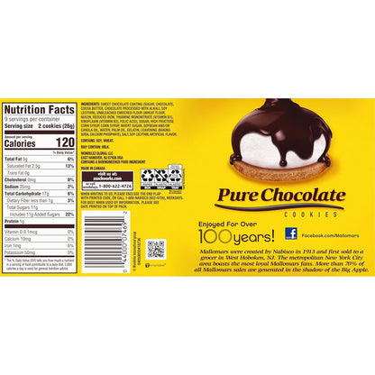 MALLOMARS Pure Chocolate Cookies, 8.2 oz – No-Mess Graham and Marshmallow Cookie for Kids' Snack Drawer