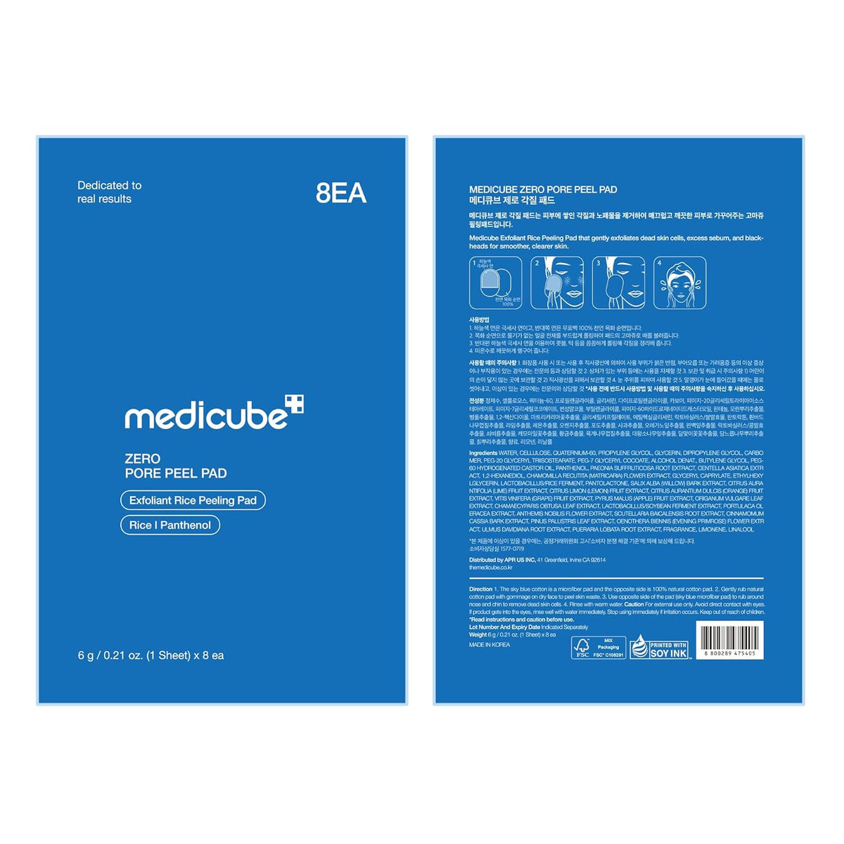 medicube Zero Pore Peel Pads – All-in-One Exfoliation for the Clutter-Free Skincare Shelf