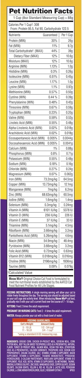 Meow Mix Original Choice Dry Cat Food – Kid-Approved Breakfast Nook Staple for the Family Cat, 3.15 lb Bag of Trusted Everyday Kibble