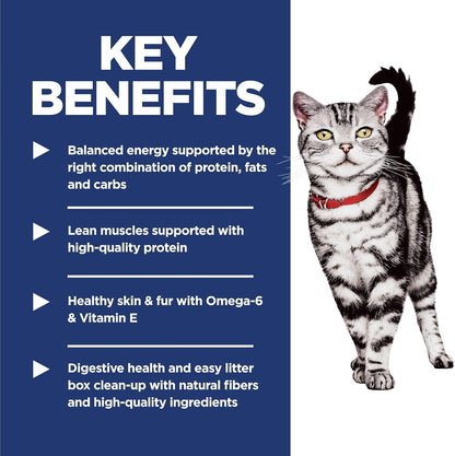 natural fibers (powdered cellulose, beet pulp, fos) that promote digestion and easier litter box cleanup