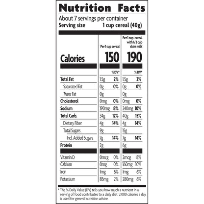 Nature's Path Organic Gluten-Free Maple Cereal – Non-GMO Toddler Snack for Family Breakfast Table