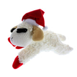 Multipet Lamb Chop Squeaky Toy – Soft Polyester Plush Safe for Puppy Mouths and Sensitive Gums