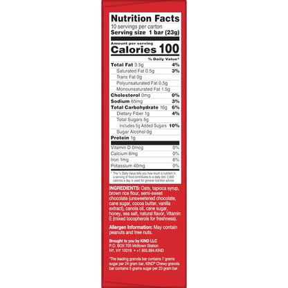 no artificial ingredients, no genetically engineered ingredients, 0g trans fat