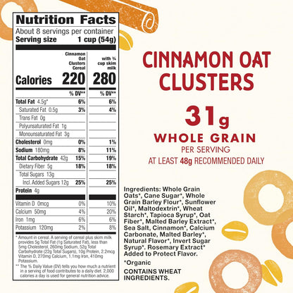 non-gmo project verified