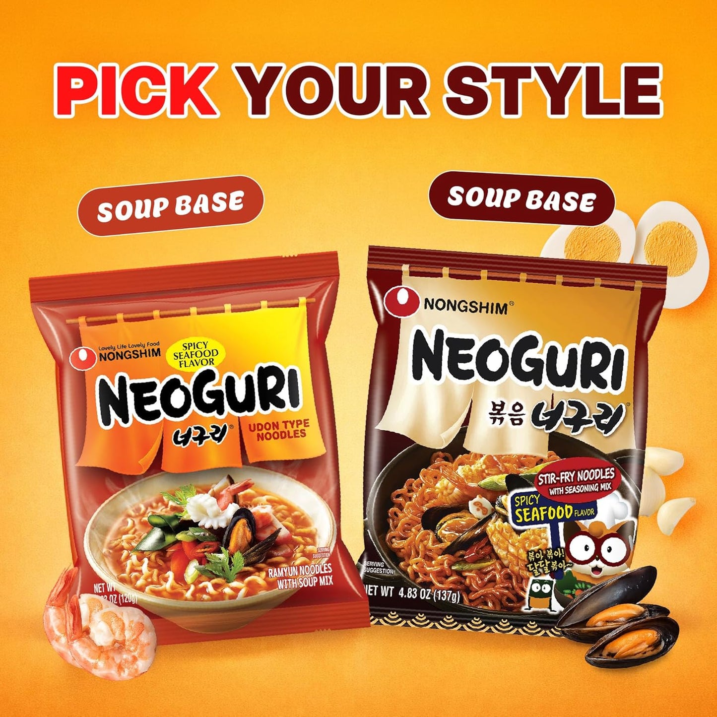 Nongshim Neoguri Spicy Seafood Ramen – Fun Stocking Stuffer for the Asian Cuisine Hobbyist on Your List