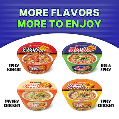 Nongshim Ramen Noodles, Mindful Warm Lunch Ritual, Premium Microwavable Korean Hot & Spicy Noodle Bowl