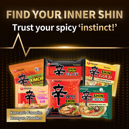 Nongshim Shin Ramyun Beef Ramen Noodles – Quick Cookout Side for Backyard Hangouts