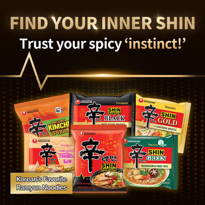 Nongshim Shin Ramyun Bowl – Stockpile-Ready Pantry Staple for Office Break Room Rotation
