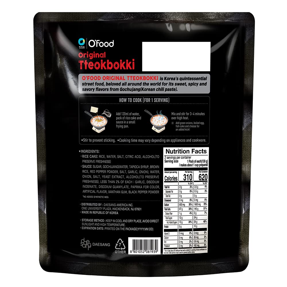 O'Food Tteokbokki Korean Rice Cakes – Calming K-Food Comfort Snack for Stress-Relief Kitchen Breaks, Ready Fast