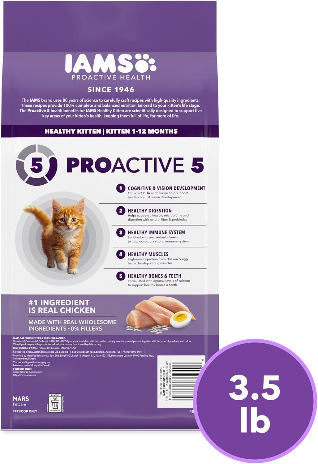 IAMS Proactive Health Healthy Kitten Dry Cat Food for Worry-Free Kitchen Care, Chicken Growth Formula