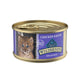 Chicken - 3 Ounce (Pack of 4)