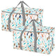 2-Pack - Mosaic