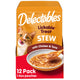 Chicken & Tuna - 1.4 Ounce (Pack of 12)