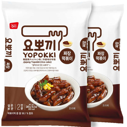 pouch-based meal kit containing pre-made chewy rice cakes plus tteokbokki sauce