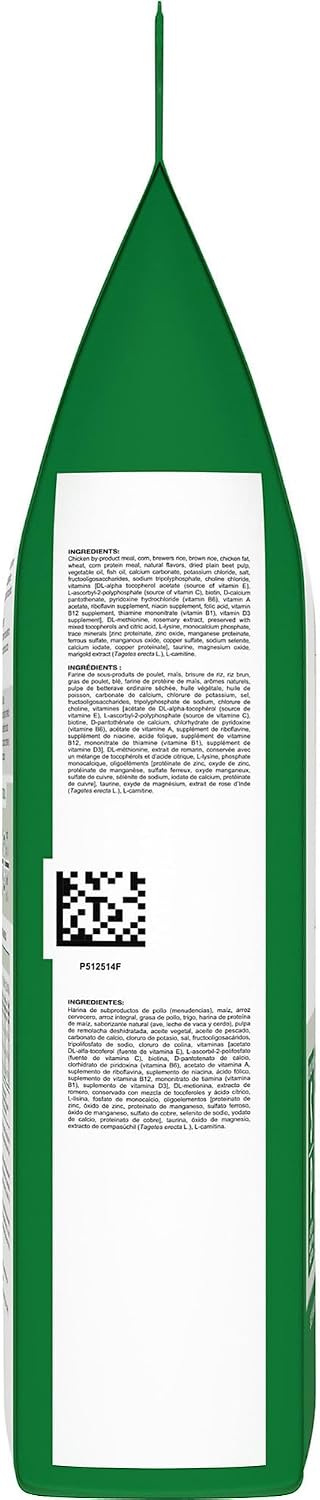 precise calcium and phosphorus blend formulated to maintain strong bones