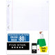 8.5 x 11 inch (80 Count)