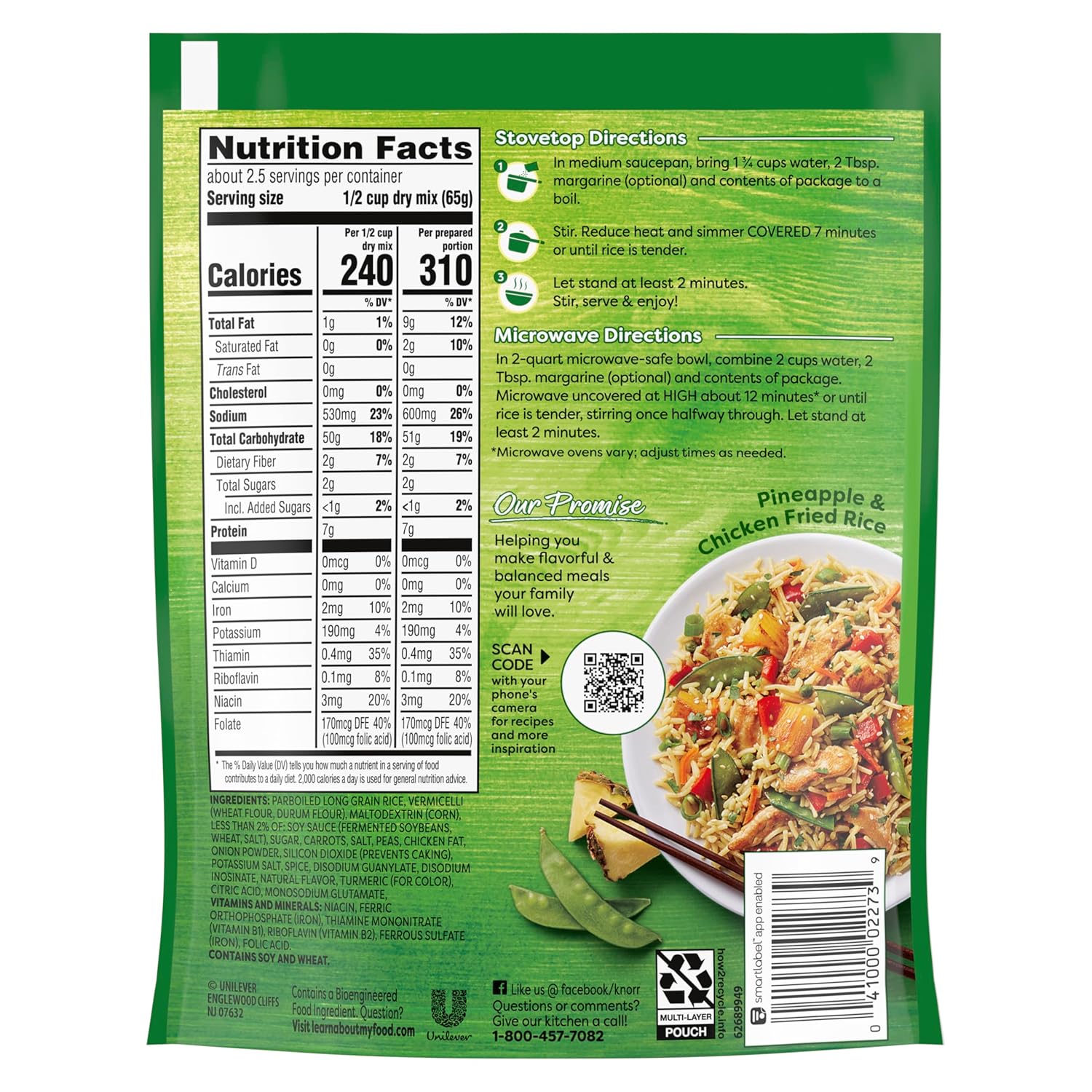 rice and pasta blend in a soy and chicken flavored sauce