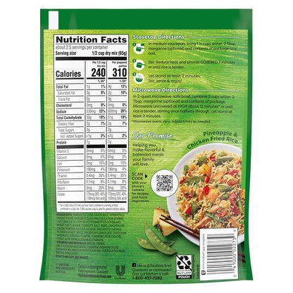 rice and pasta blend in a soy and chicken flavored sauce