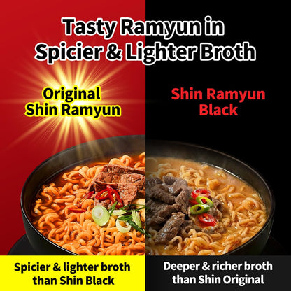 rich beef flavored broth built on soy sauce, garlic, mushroom, and chili pepper