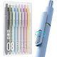 Morandi-Black Ink-0.7mm-8Pcs