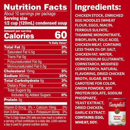 seasoned golden chicken broth with tender chicken meat containing no antibiotics