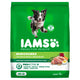 Chicken - 40 Pound (Pack of 1)