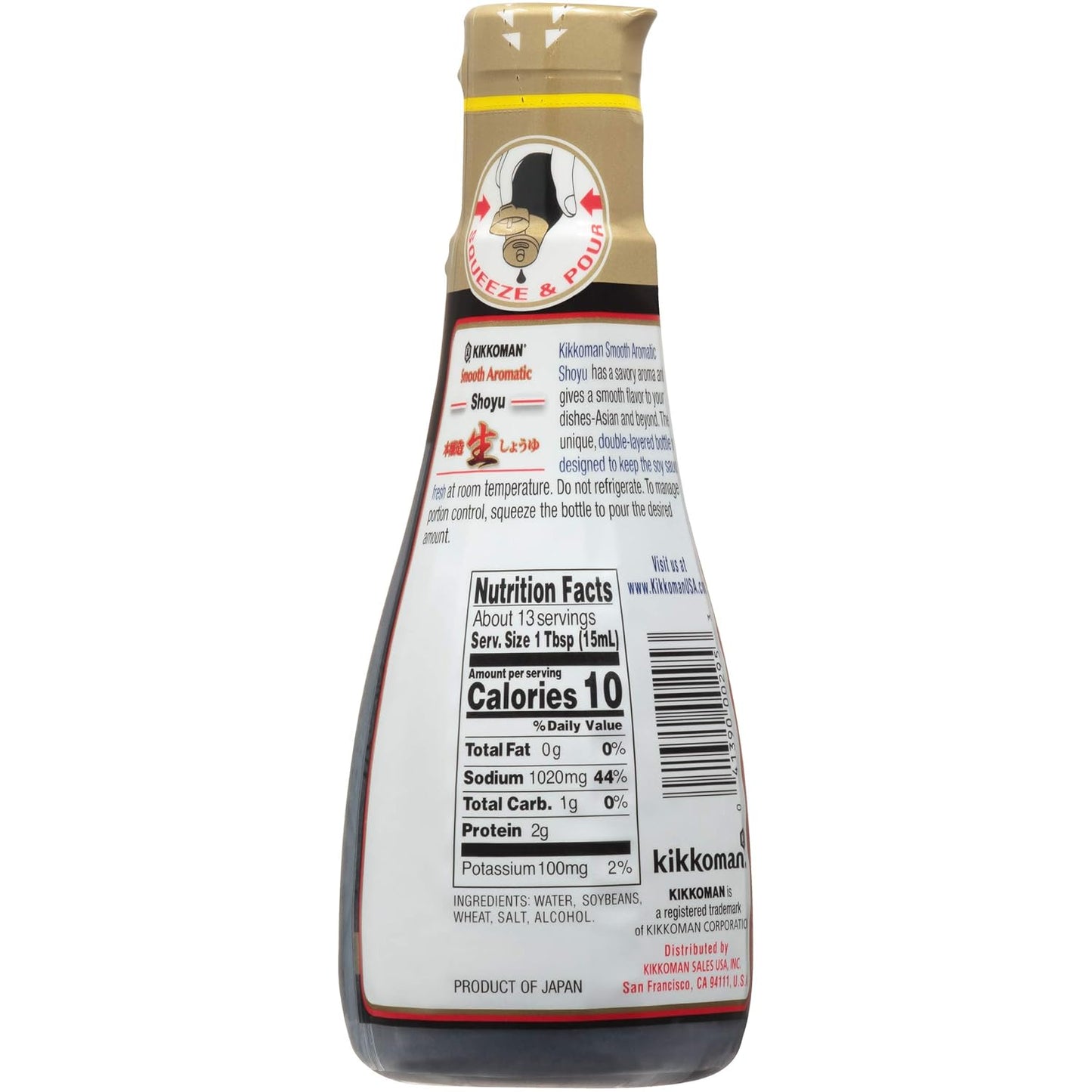 smooth, mild aromatic flavor profile lighter than regular soy sauce