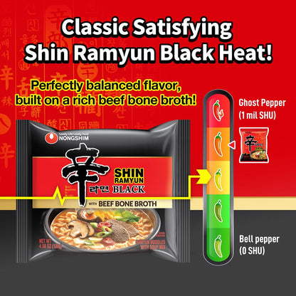 spicy signature shin seasoning blend
