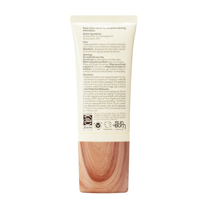 Sun Bum Daily Glow SPF 30 – Reef-Safe Face Moisturizer for Mindful Sun Care