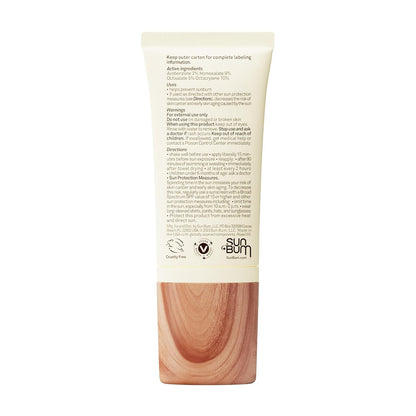 Sun Bum Daily SPF 50 Face Lotion – Effortless Vegan Moisturizer with SPF 50 for Restrained Beauty Shelves