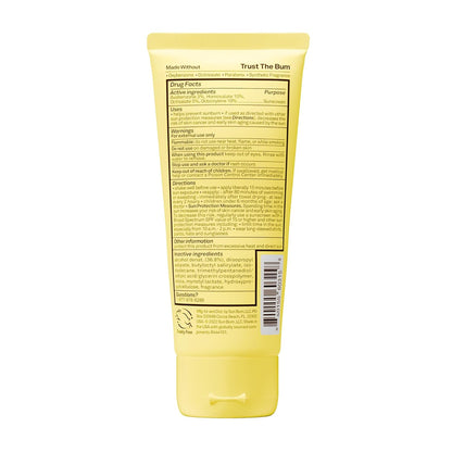 Sun Bum Kids SPF 50 Sunscreen Lotion – Mindful Outdoor Wellness for Families, Vitamin E Enriched Formula