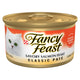3 Ounce (Pack of 24) - Savory Salmon