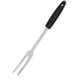 Meat Fork - 13 inch