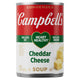 Cheddar Cheese - 10.75 Ounce (Pack of 1)