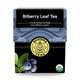 Bilberry Leaf - 18 Count (Pack of 1)